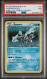 Kyurem