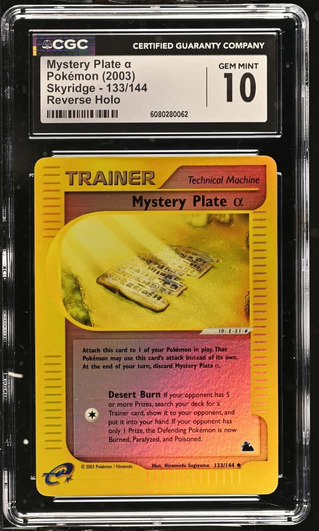 Mystery Plate Α