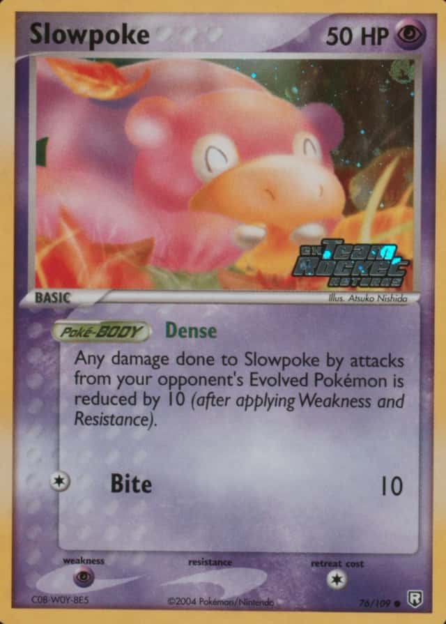Reverse Holo