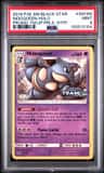 Nidoqueen
