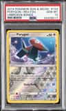 Porygon