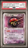 Claydol Ex