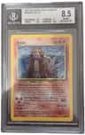 Entei