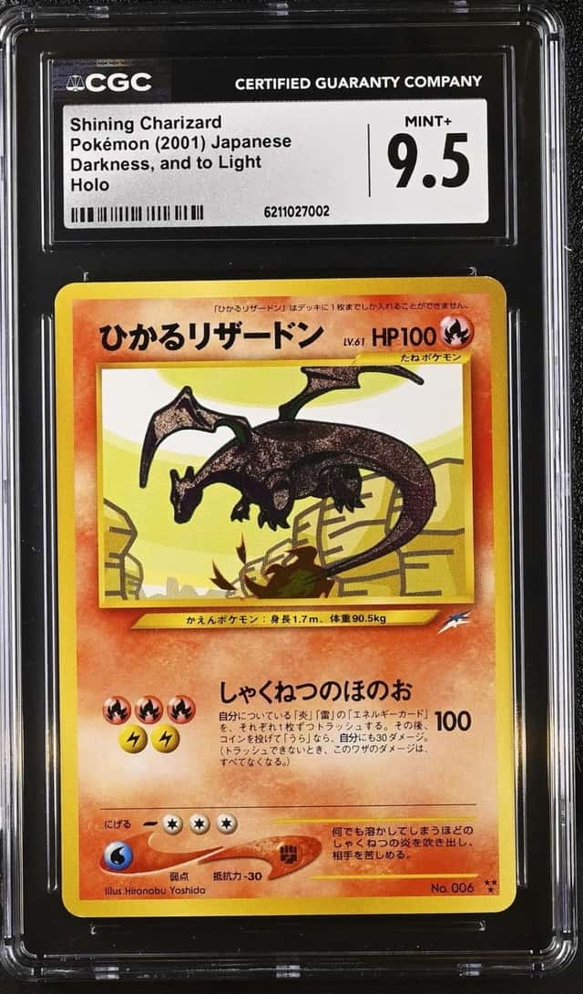 Shining Charizard