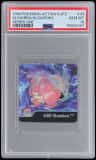 Slowbro/slowpoke