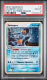 Swampert