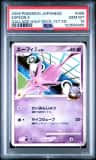 Espeon 4