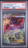 Mega Gengar Ex
