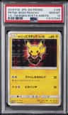 Pretend Boss Pikachu Team Flare