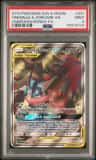 Greninja & Zoroark Gx
