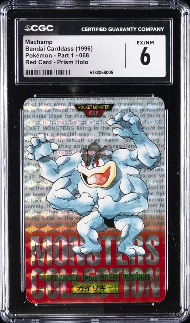 Machamp