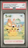 Pikachu And Others