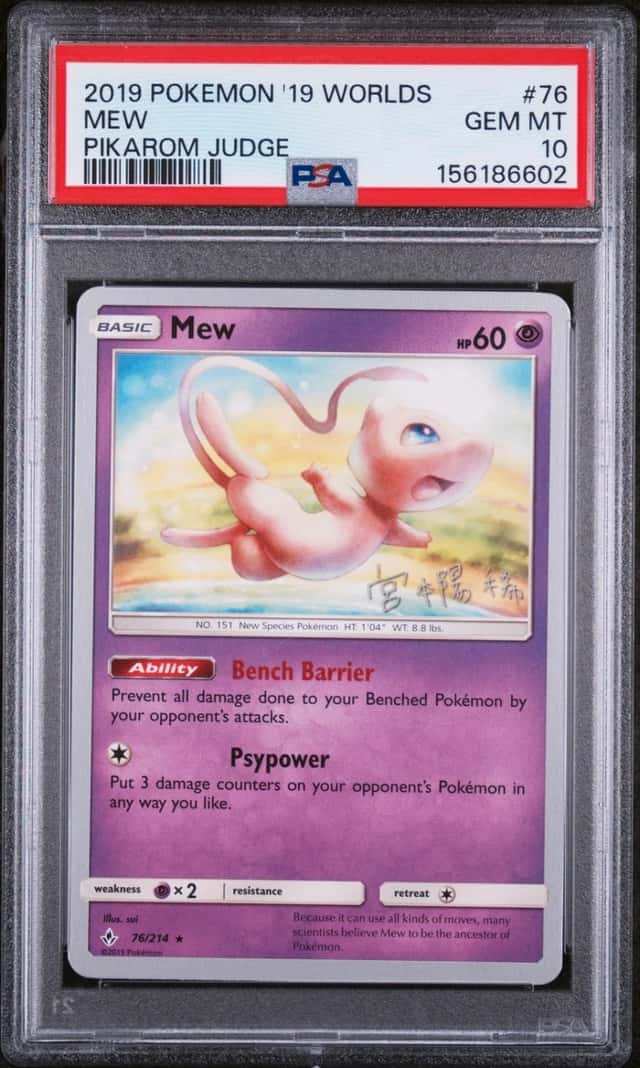 Mew