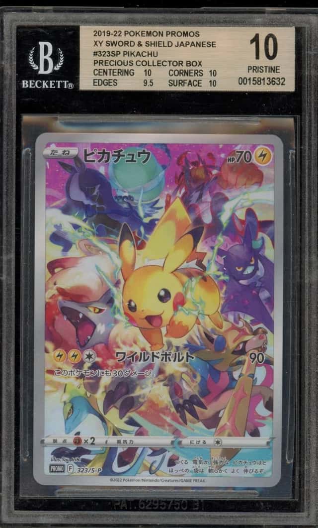Pokemon Pikachu Precious Collector Bx. Japanese Promo 323/S-P BGS 10 Pristine