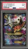 M Aggron Ex