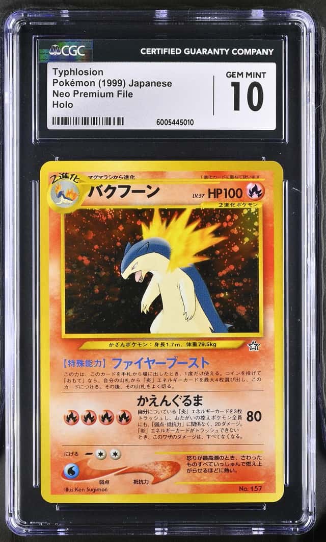 CGC 10 - Typhlosion #157 HOLO Pokemon Japanese Neo Premium File