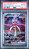 Iron Valiant Ex