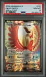 Ho-Oh Ex