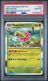 Meganium
