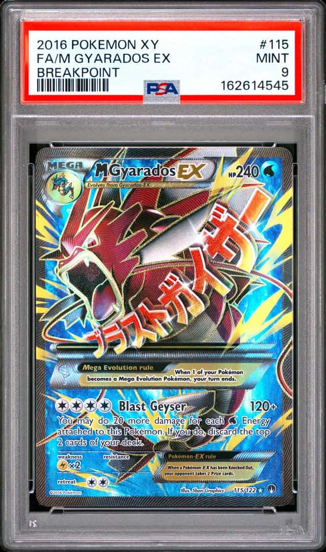 Pokemon M Gyarados EX Breakpoint 115/122 PSA 9 Mint