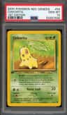 Chikorita