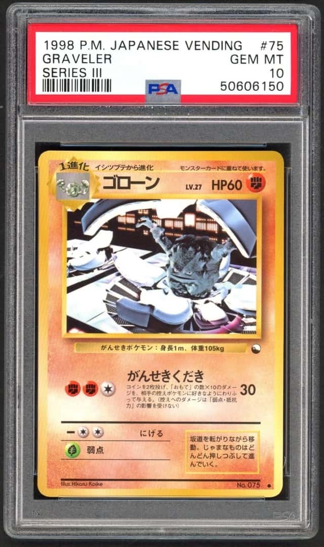 Graveler