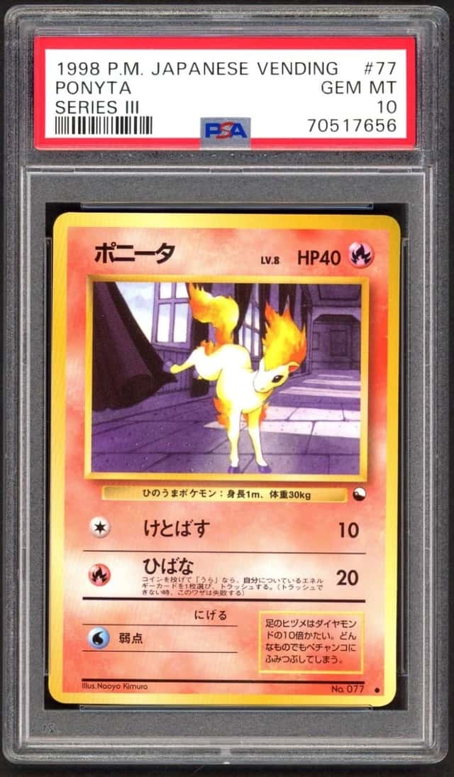 Pokemon Card PSA 10 Ponyta 077 Vending Machine Series 3 Regular (Japanese)