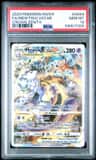 Mewtwo Vstar
