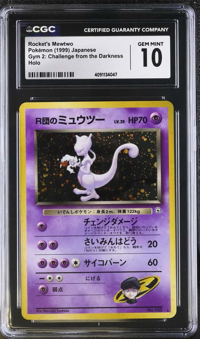 1999 Rocket's Mewtwo ⭐️ No. 150 Holo Rare Gym Challenge Pokemon Japanese NM