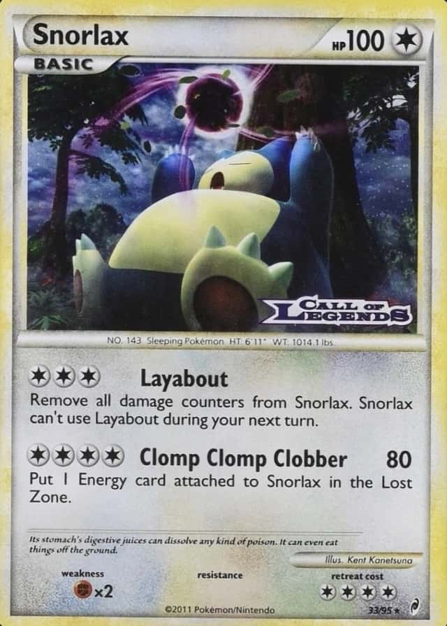Holo · Prerelease