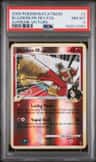 Blaziken Fb