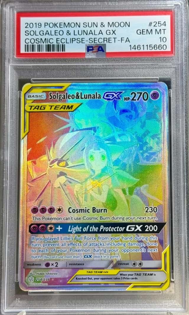 Solgaleo & Lunala GX