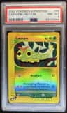 Caterpie