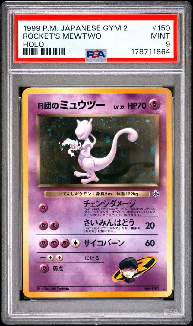 1999 POKEMON JAPANESE GYM 2 #150 ROCKET'S MEWTWO-HOLO PSA 9
