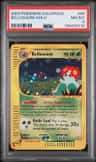 Bellossom