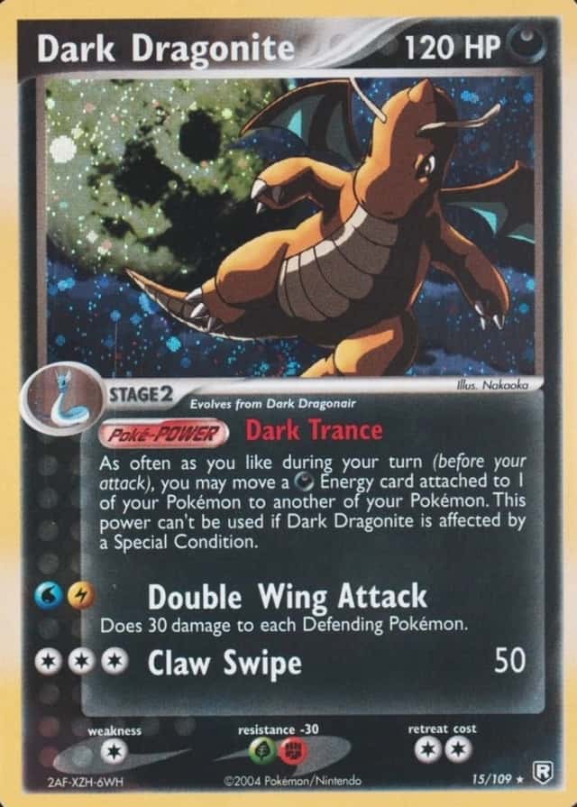 Holo