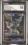 Zekrom Ex