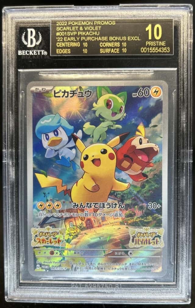 Pokemon SV Black Star Promos JP Pikachu 2023 #001/SV-P BGS 10 PRISTINE Label