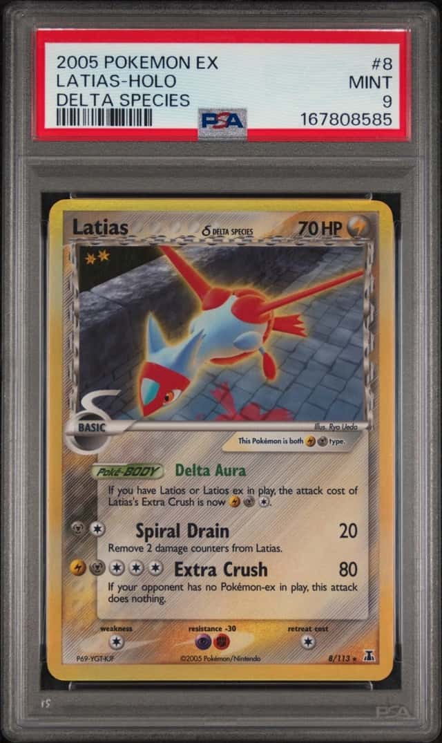 Latias Δ