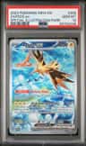 Zapdos Ex