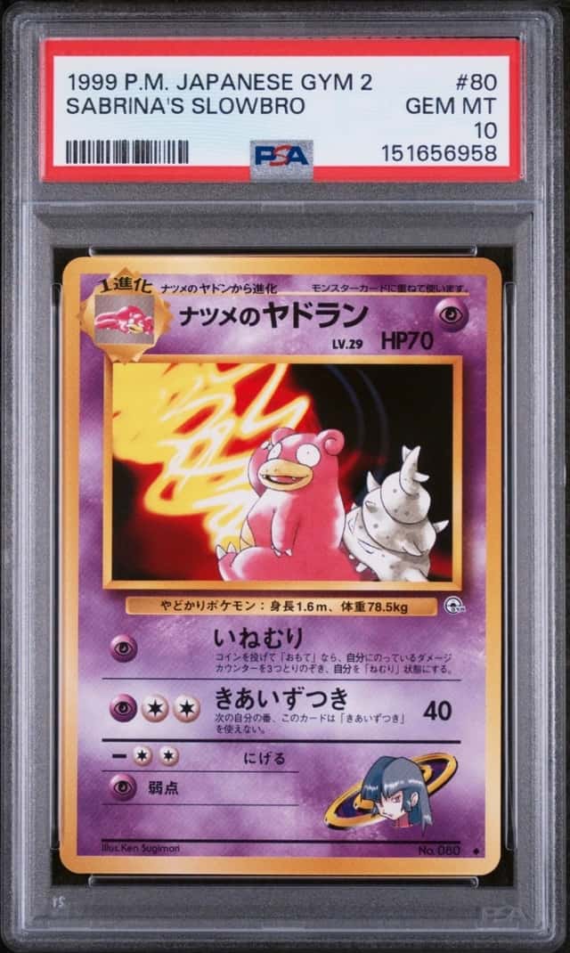 PSA 10 Sabrina's Slowbro LOW POP - #80 Gym 2 - Japanese Graded Pokemon Card