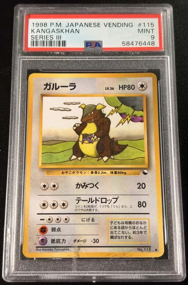 1998 Pokemon Japanese Vending Series III #115 Kangaskhan PSA 9 MINT