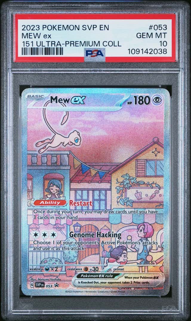 MEW EX 2023 POKEMON 151 ULTRA-PREMIUM COLLECTION #053 BSP PSA 10 Q3963-7