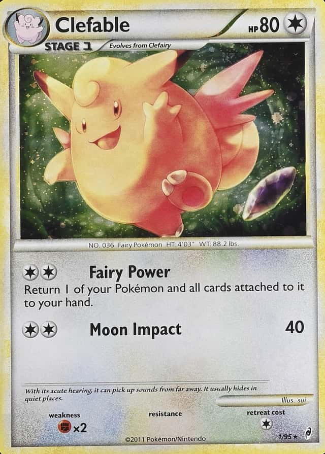 Holo