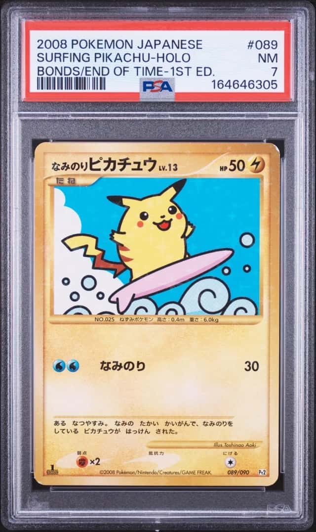 Surfing Pikachu