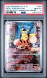 Detective Pikachu