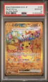 Pikachu Ex