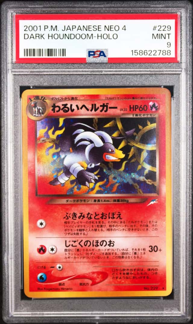 2001 Pokemon Japanese Dark Houdoom NEO 4 Holo #229 PSA 9 EC56