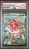 Mega Meganium Ex