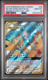 Moltres & Zapdos & Articuno Gx